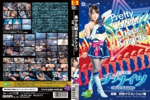 JMSZ-23/h_173jmsz00023のメインビジュアル