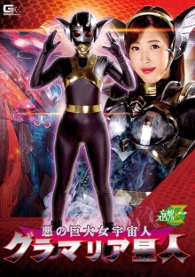 JMSZ-69/h_173jmsz00069のメインビジュアル