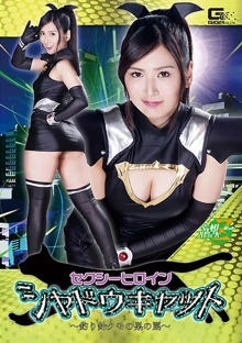 JMSZ-73/h_173jmsz00073のメインビジュアル