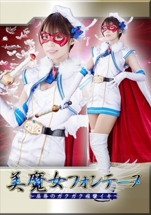JMSZ-76/h_173jmsz00076のメインビジュアル