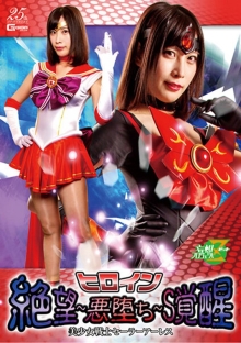 JMSZ-82/h_173jmsz00082のメインビジュアル