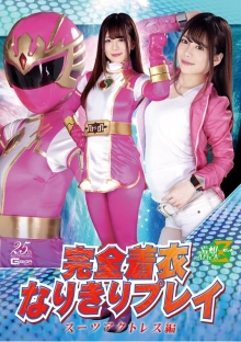 JMSZ-84/h_173jmsz00084のメインビジュアル