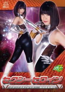 JMSZ-85/h_173jmsz00085のメインビジュアル