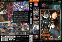 JOVD-01/h_173jovd00001のメインビジュアル