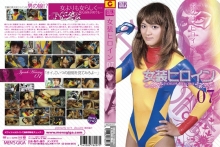 MGJH-07/h_173mgjh00007のメインビジュアル