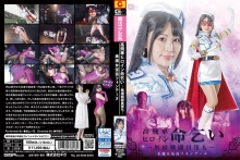 SPSA-06/h_173spsa00006のメインビジュアル