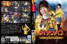 SPSA-15/h_173spsa00015のメインビジュアル