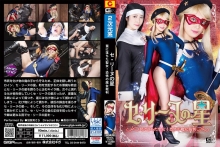 SPSA-18/h_173spsa00018のメインビジュアル