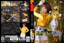 SPSA-38/h_173spsa00038のメインビジュアル