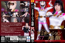 SPSA-88/h_173spsa00088のメインビジュアル