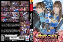 SPSB-29/h_173spsb00029のメインビジュアル