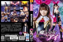 SPSB-84/h_173spsb00084のメインビジュアル