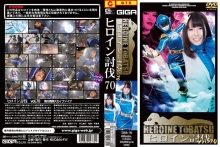 TBB-70/h_173tbb00070のメインビジュアル