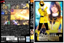 TBB-81/h_173tbb00081のメインビジュアル