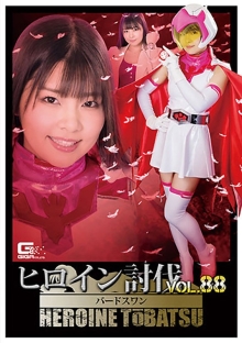 TBB-88/h_173tbb00088のメインビジュアル