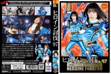 TBB-97/h_173tbb00097のメインビジュアル