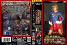 TBBH-01/h_173tbbh00001のメインビジュアル