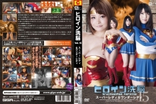 TBW-15/h_173tbw00015のメインビジュアル