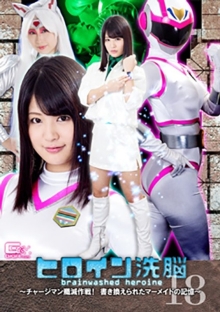 TBW-18/h_173tbw00018のメインビジュアル