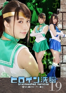 TBW-19/h_173tbw00019のメインビジュアル