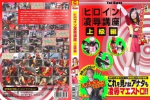 TBXX-08/h_173tbxx00008のメインビジュアル