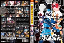 TBXX-16/h_173tbxx00016のメインビジュアル