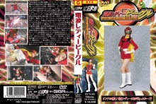 TCN-01/h_173tcn00001のメインビジュアル