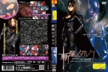 TGGP-05/h_173tggp00005のメインビジュアル