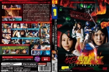 TGGP-25/h_173tggp00025のメインビジュアル