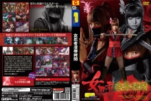 TGGP-28/h_173tggp00028のメインビジュアル