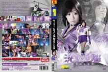 TGGP-31/h_173tggp00031のメインビジュアル