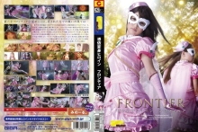TGGP-42/h_173tggp00042のメインビジュアル