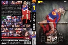 TGGP-46/h_173tggp00046のメインビジュアル