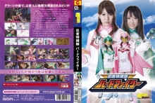 TGGP-47/h_173tggp00047のメインビジュアル