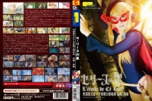 TGGP-49/h_173tggp00049のメインビジュアル