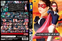 TGGP-50/h_173tggp00050のメインビジュアル