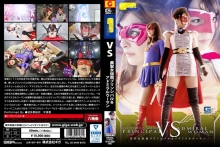 TGGP-82/h_173tggp00082のメインビジュアル