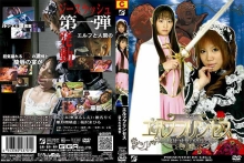 TGS-01/h_173tgs00001のメインビジュアル