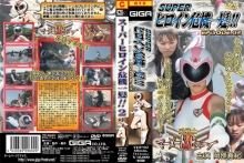 THP-02/h_173thp00002のメインビジュアル