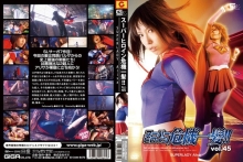 THP-45/h_173thp00045のメインビジュアル