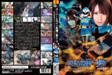 THP-56/h_173thp00056のメインビジュアル