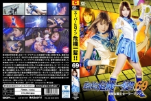 THP-69/h_173thp00069のメインビジュアル