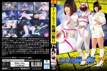 THP-71/h_173thp00071のメインビジュアル