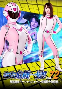 THP-72/h_173thp00072のメインビジュアル