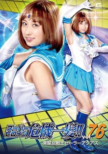 THP-76/h_173thp00076のメインビジュアル