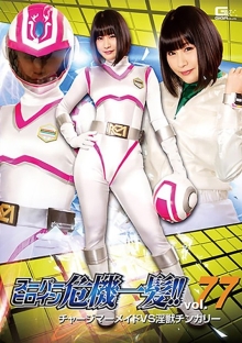 THP-77/h_173thp00077のメインビジュアル