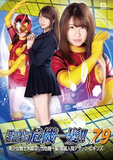 THP-79/h_173thp00079のメインビジュアル