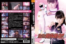 THZ-43/h_173thz00043のメインビジュアル