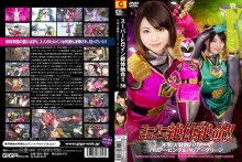 THZ-56/h_173thz00056のメインビジュアル