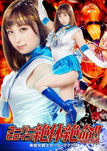 THZ-68/h_173thz00068のメインビジュアル